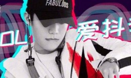 昊仔抖音爆料视频大全下载,揭秘热门事件幕后真相