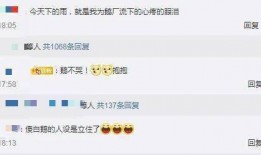 吃瓜qq免费网址大全,畅享网络娱乐新体验