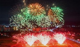 江西烟花爆料最新消息视频,最新视频揭露惊人内幕