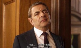 憨豆特工1在线观看,笑料百出，特工界的喜剧传奇